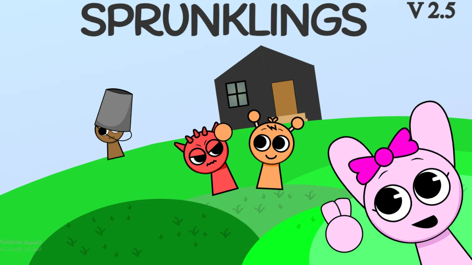 Sprunklings!!! Interactive Update 2.5!